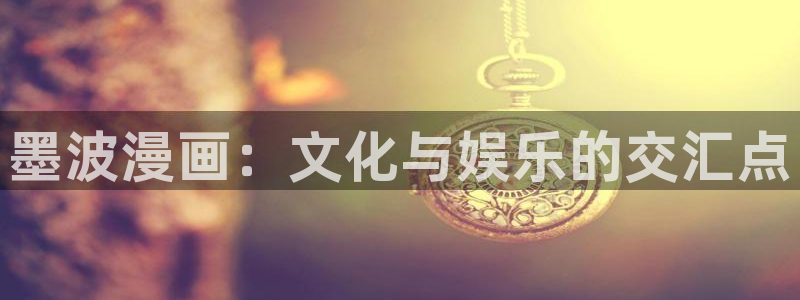 香香漫画免费网页版阅读