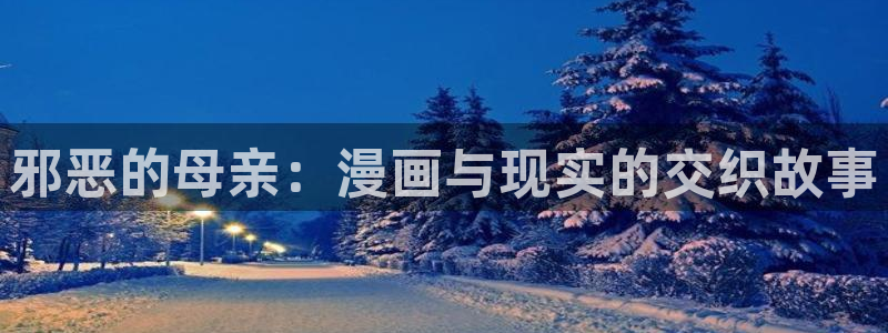 香香漫画在线阅读免费版