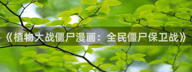香香漫画官方版正版