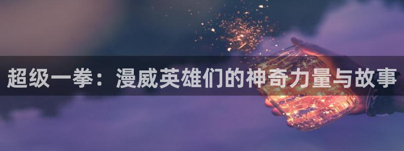 香香漫画网址入口