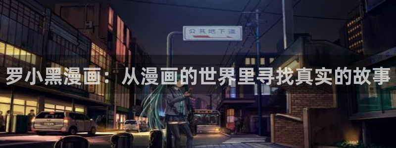 香香漫画怎么下载正版的