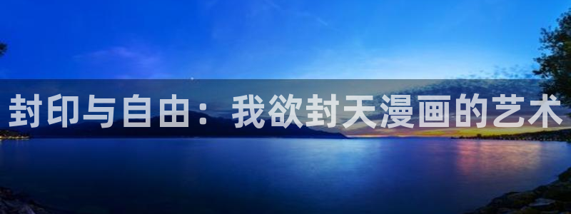 香香漫画官方版正版 链接