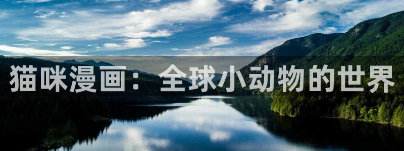 香香漫画官方版正版
